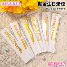 ����Ϟ�T��֧�U�P����Ϟ�T���l���յ����b���[���b�����Ϟ�T