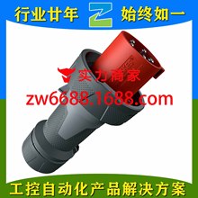 ���ο�˹13212 63A 5P 400V IP67 6H MENNEKES��ҵ��ˮ��ͷ����