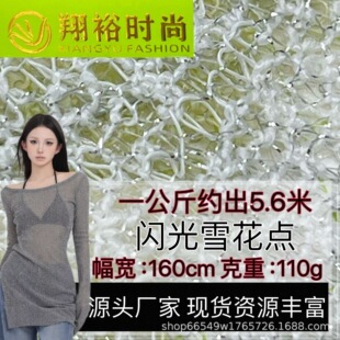 �����¿�110g�U���y�z���� ����ᘿ������в��ϕr�з��b��������