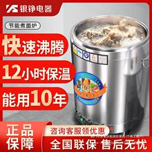 �y�P����t����늟�ȼ������Ͱú�ⰾ���u������Cˮ��ܱ���Ͱ