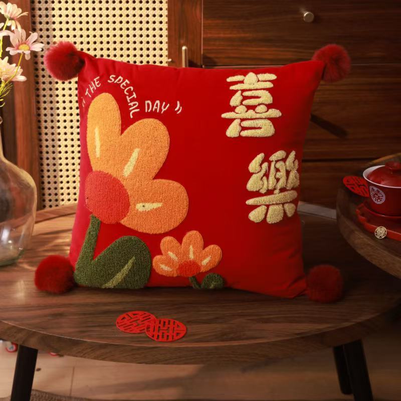 结婚红色喜字抱枕一对新中式婚房布置装饰沙发靠枕婚礼创意靠枕批|undefined