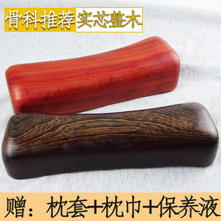 Hard Pillow, Solid Wood Pillow, Round Pillow, Cervical Spine Pillow, Sleep Treatment, Sleep Aid, Single Person & Y