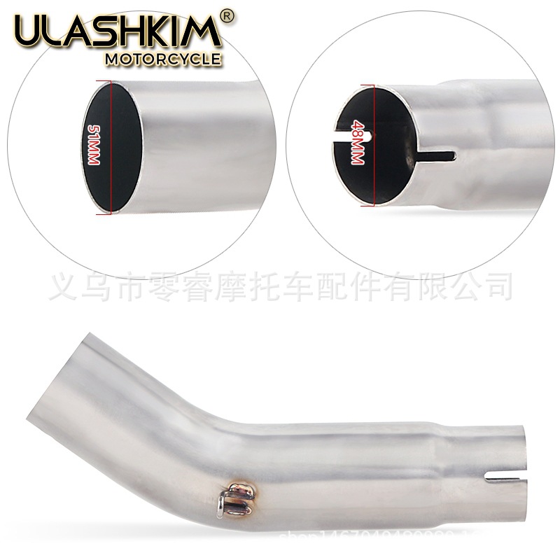 Motorcycle modified exhaust is suitable for SUZUKI GSR750 GSX-S750 2011-2020 mid-section exhaust