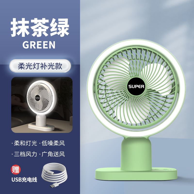 Amazon ventilador de lámpara de escritorio transfronterizo gran ventilador de viento ventilador de oficina doméstica ventilador pequeño ventilador de doble uso ventilador de circulación