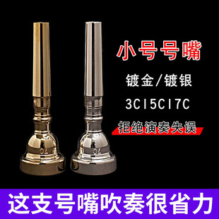 ��yС̖̖��僽�С̖̖��3C5C7CС̖�옷���S�~���|̖��