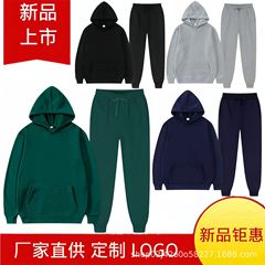 Y2 越境貿易男性と女性のプルオーバースウェットシャツスポーツスーツファッションフリースメンズカジュアルパーカー暖かい
