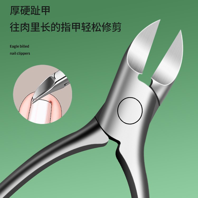 Jinda Rimei Nail Cutter Kit