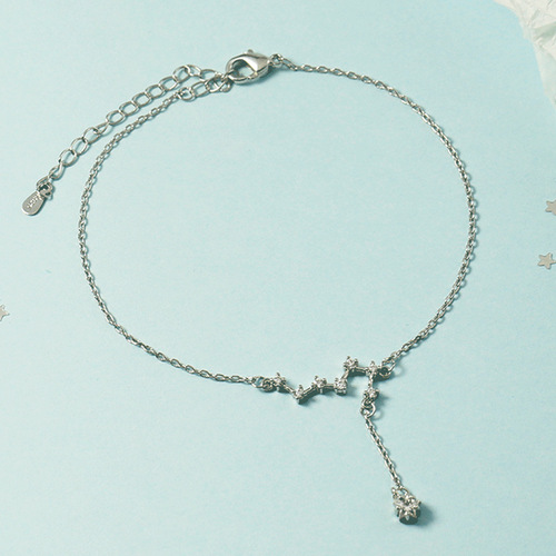 Beidou Seven Stars Ankle Chain  New Korean Version High-End Sense Exquisite Forest System Tassel Unique Design Ankle for Women, Versatile