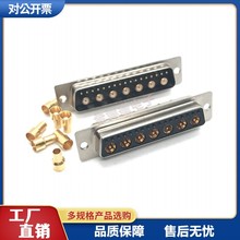 DB24W7ĸ�����l����D-SUB24W7�Ӳ��DB17+7Pͬ�S��̖��ĸ�^�B����