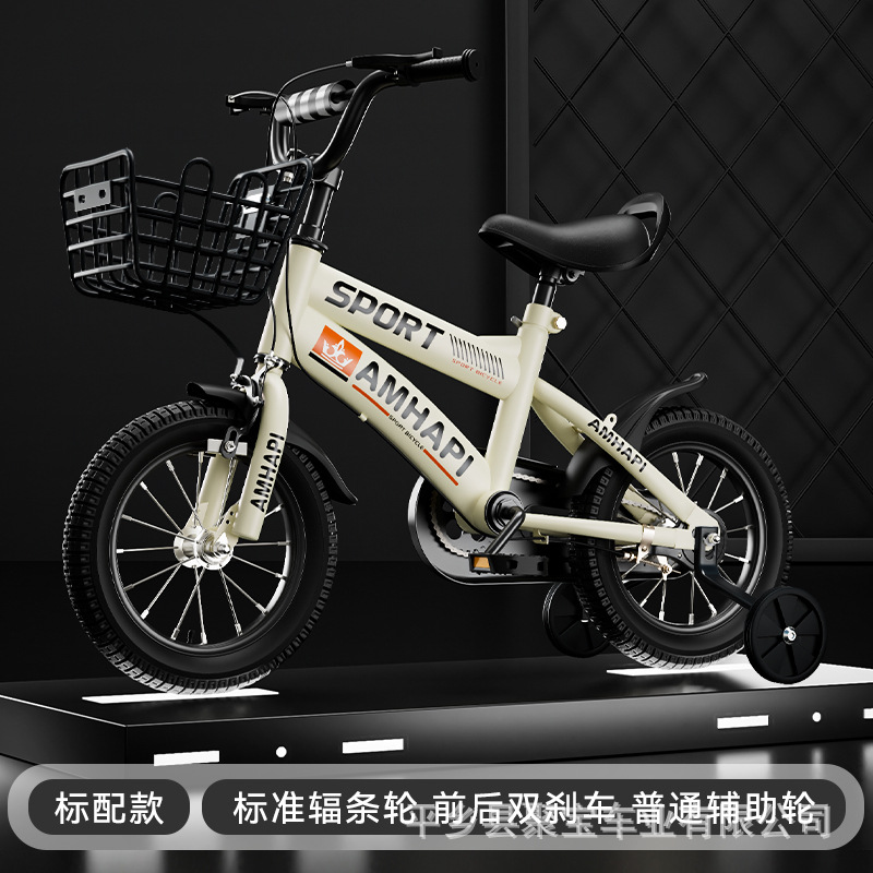 Bicicleta infantil de montaña de 12 pulgadas para niños de 3 a 10 años, bicicleta para niños, bicicleta de pedales, bicicleta infantil.