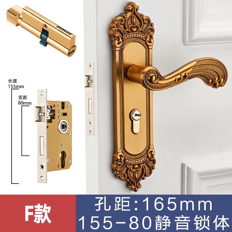 Estilo europeo Huanggu dormitorio teniendo cerradura manija interior cerradura de la puerta de madera manija mecánica cerradura de la puerta al por mayor cerradura de la puerta del hogar