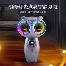 猫头鹰双涡轮无极调速LED智能数显风扇USB充电手持便携式风扇
