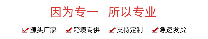 专业.jpg