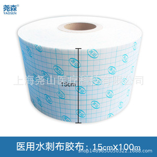 �o�����z����������z��ˮ�̸�ș�N��Ѩλ�N͸Ƥ�N�z���ü��̶��N