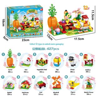 �羳�ͻ����ׯ�@12��1��ȤС����ƴ�bС�w���eľ��ͯ��߶YƷ