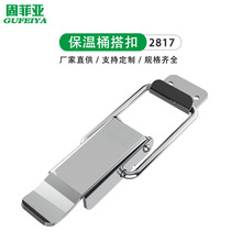 304���P䓴�ۏ����i�������i�����w����L�h���۹������ۏS��