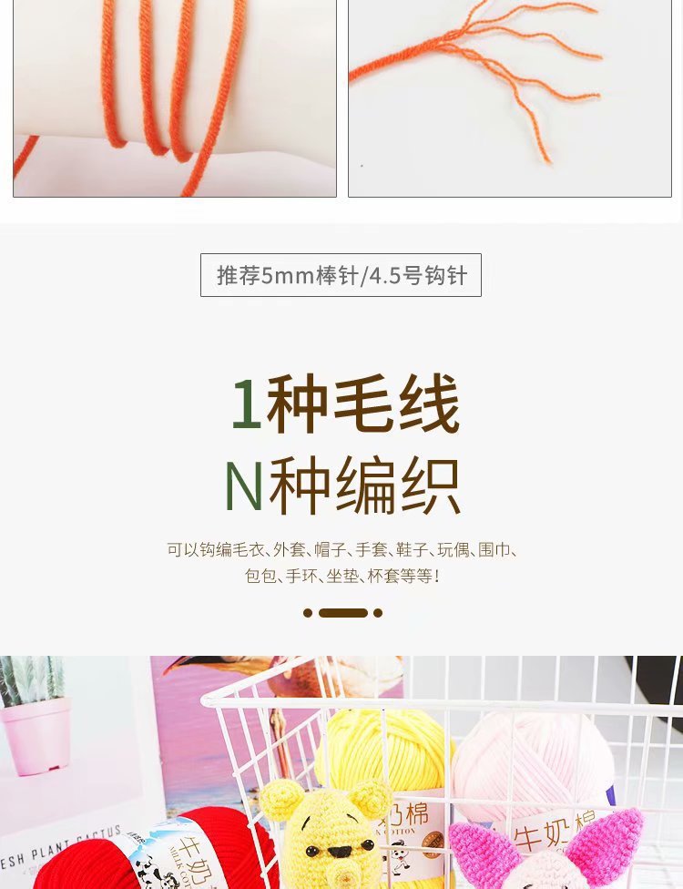 详情 (5).jpg