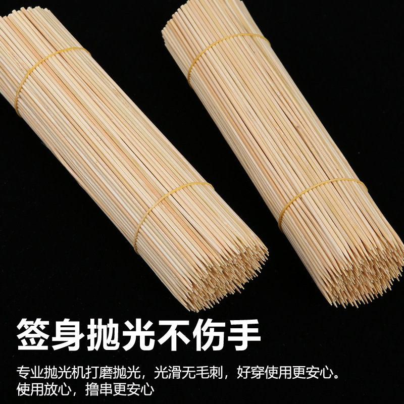 業務用竹串 15cm 使い捨てソーセージ ホットドッグ ボウル ケーキ スナック フルーツ バーベキュー ミートスティック|undefined