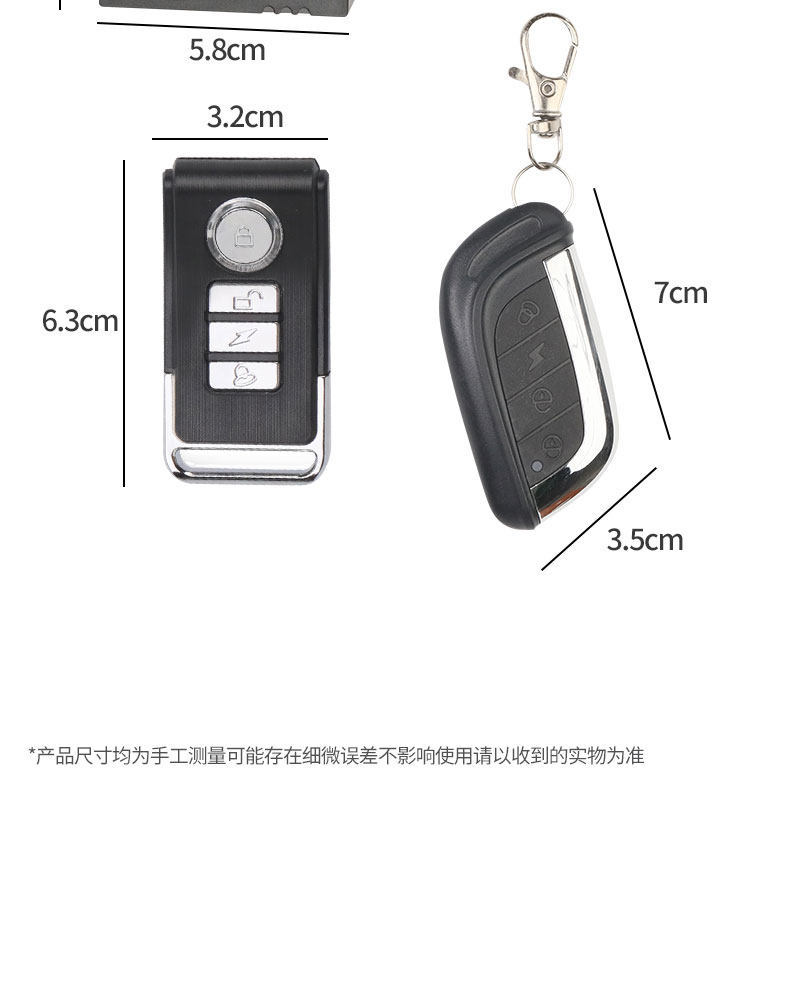 Electric Vehicle Modified Wireless Anti-Theft Alarm, No Wiring Required, Motorcycle Alarm, High Volume, Universal Remote Control