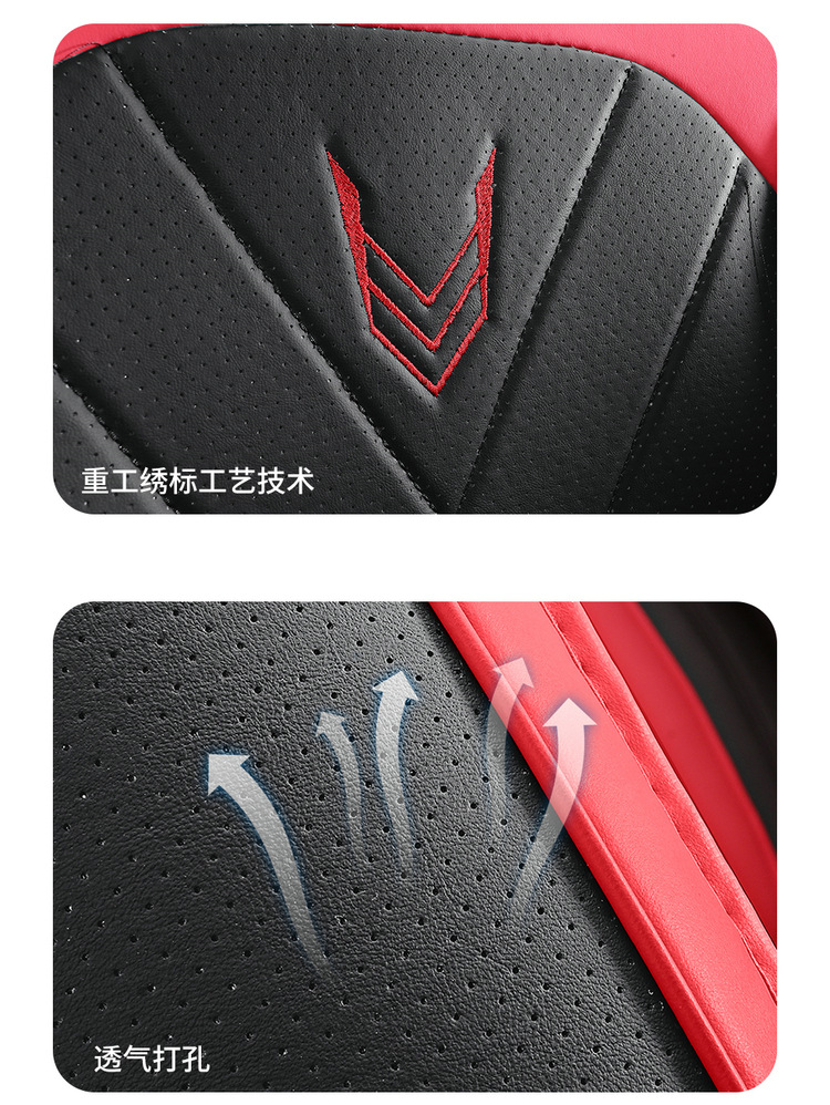 25-Year New Model Full-Cover Nappa Leather All-Season Car Seat Cushion Seat Cover Summer Cushion Manufacturer Wholesale Amazon