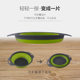 Retractable Folding Draining Basket Set Amazon Vegetable Washing Basket Fruit Basket Multi-functional Kitchen Vegetable Water Filter Basket