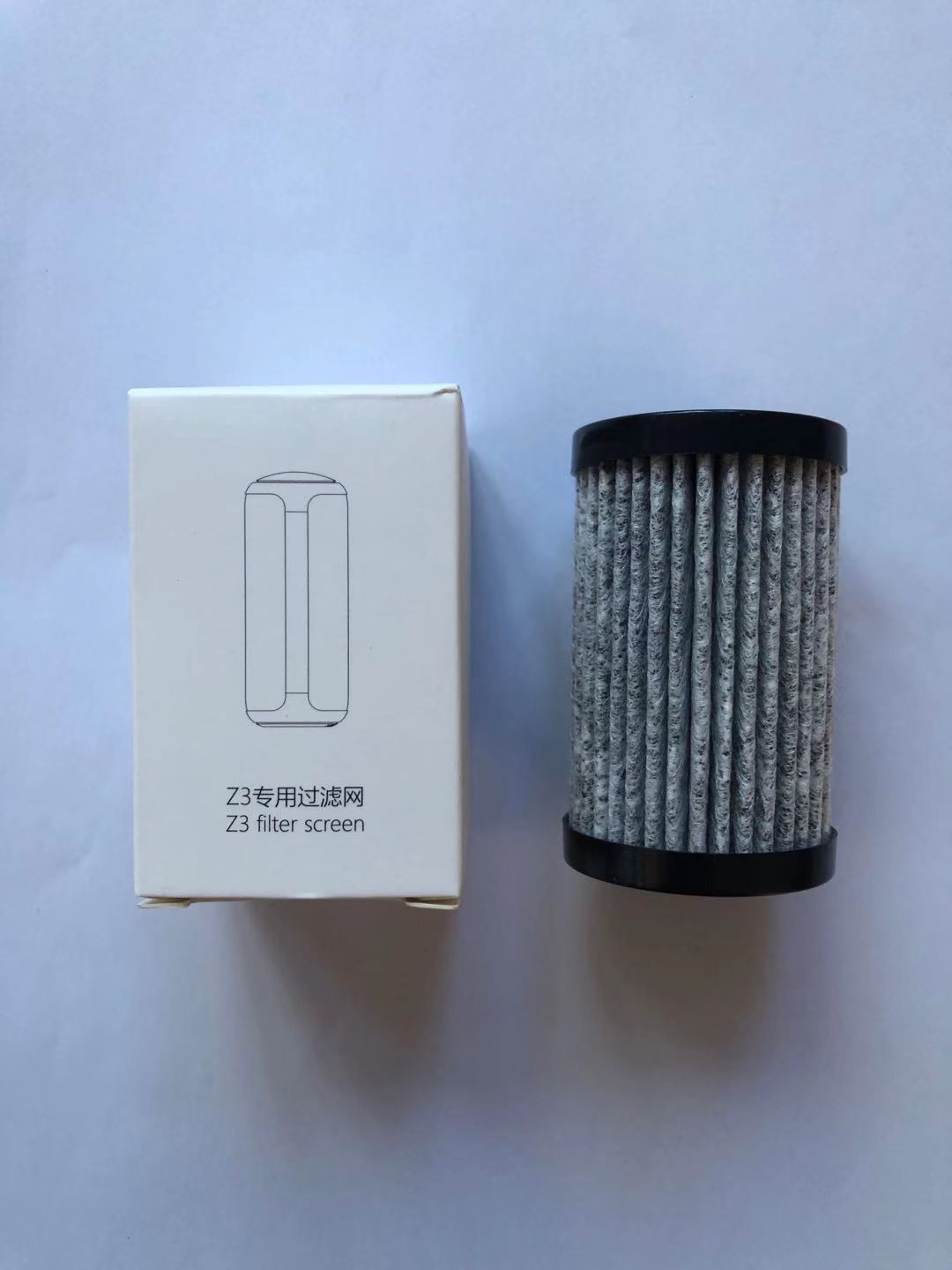 Accesorios purificador de aire del coche filtro pantalla aromaterapia orden por favor consulte el servicio al cliente para comprar el modelo correspondiente