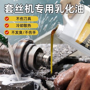 �׽z�C��sҺ�黯�͌���������Һ�����ͷ��P�L�z�C�׽z�C��