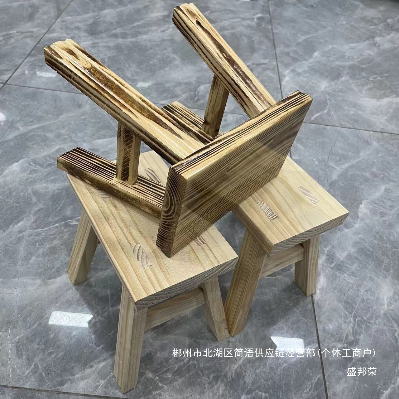 Fábrica directa antiguo taburete de madera sin instalación taburete pequeño taburete bajo taburete pequeño taburete plegable para niños