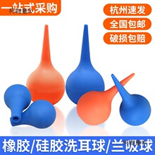 �����ϴ������z��������X���m�򴵻������zƤ���Ӵ�������̫��