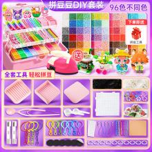 ƴDIYϰȫbƴP2.6mmᘊAPƴߌùP