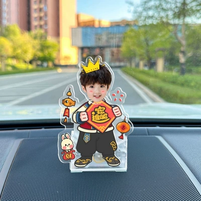 Car ornaments car diy shake car - vehicle-mounted-solar-battery-dual-use-model-single-person-shaking-head-f53-model