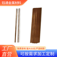 T2���~���S�Ҽӹ��{ֱ�Д��S�~�zƤ�~�����и��~����Ӳܛͨ���~��