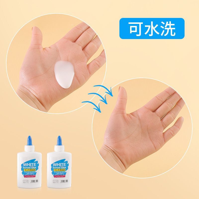 手工白胶儿童学生幼儿园手工白胶白乳胶diy小胶水白胶史莱姆胶水|undefined