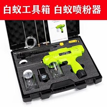 늄Ӈ��ۘ�늄Ӈ��۰�ρ�����򇊷ۙC�����ρș�۹��߇�����