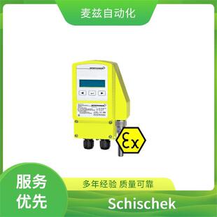 늄ӈ����� �����Ӿ��� ExBin-P-100-OVA Schischek ˹�P�� ԭ�b
