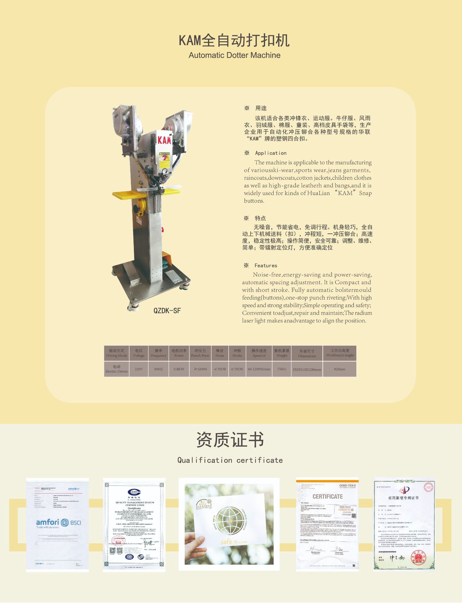 微信图片_20210328115326