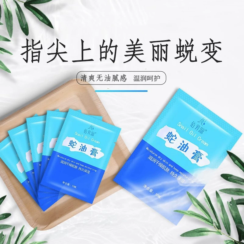 Ванна для ног массаж крем в мешках массаж ног молоко тело молочное массажное масло портативные производители оптом