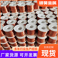 T2���~�z�����DIY�ֹ������~�����~�z�� ֱ��0.1-20mmT3���~�z