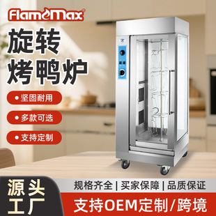 ����늟����D���u���t���Ӵ�������ʽȼ�⿾�t��������늼ӟ�