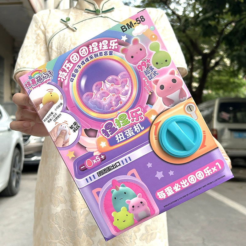 Cute slime, doll from soft rubber, toy, capsule toy, anti-stress