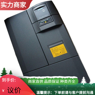 6SL3210-1PE13-2UL1 G120 inverter PM240-2 power module 6SL32101PE132UL1
