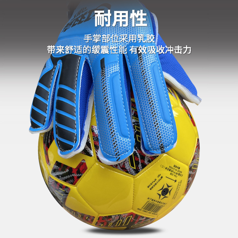 Goalkeeper