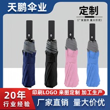 ʮ�Ƿ����Ԅӂ�Ӻ���񳬴���L������Â��̄��L���߼����ۯB