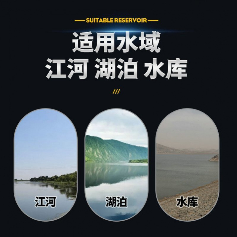 爆発的な釣り餌、野生の釣り餌、川の草、草の魚の餌、遠投鯉の爆弾投げ釣り餌、クロスボーダー|undefined