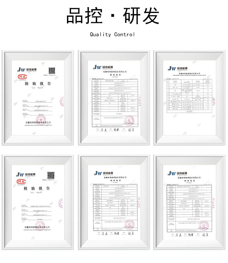 O1CN01vqgcmZ1y7FRJOOfpr_!!2211