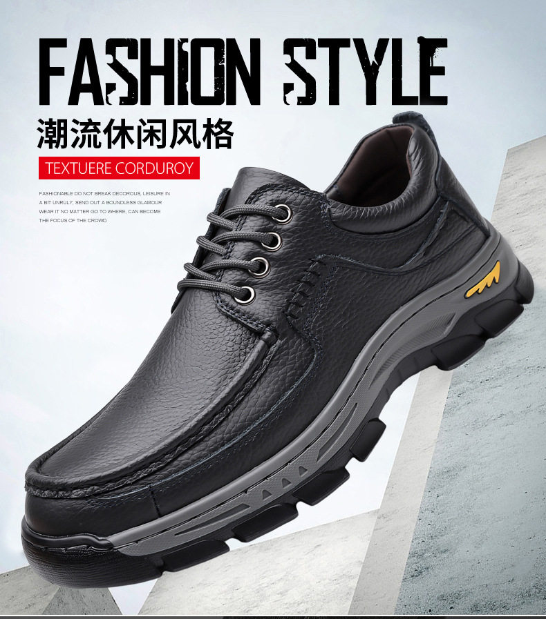 Giày da nam da bò thật mũi tròn đế dày đa năng thoáng khí — q6303 kaki, q6303 màu nâu, q6303 đen chi tiết 1