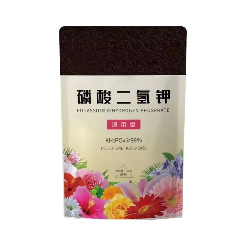 リン酸二水素カリウム 花用酸性肥料 万能ジャスミン花鉄補給花肥料 クチナシクチナス肥料|undefined
