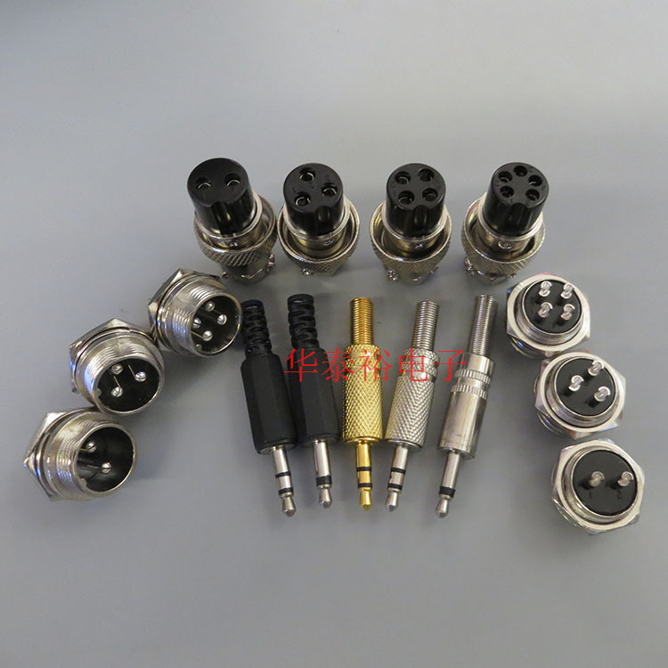 打胶机手动开关插头点胶机脚踏开关12.5MM2芯3芯4芯5芯接插头插座