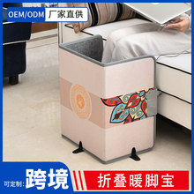 厂家直销暖脚器办公室桌下取暖器冬天无风取暖加热三折围暖脚宝