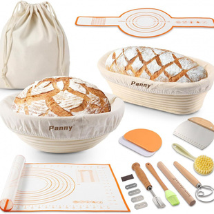 Amazon Amazon 13-piece European-style Rattan Fermentation Basket Baking Utensils Bread Bag Cutting Knife Rolling Pin Rolling